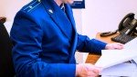 По иску прокурора суд взыскал 100 тыс. рублей в счет компенсации морального вреда несовершеннолетней